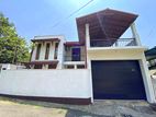 House in Malabe Rd Katukurunda Pannipitiya for Sale
