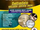 house painting services කඩුවෙල