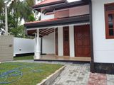 House Painting Services නුගේගොඩ