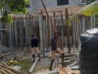 House Renovation අලුත්වැඩියාව