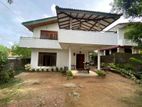 House Sale in Piliyandala Honantara With 14 Perch Land