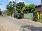 House Selling at Land Value Facing Galawila Carpeted Bus Rd - Kottawa