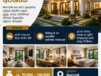 House Wanted for Rent in Maharagama | Budget LKR 70,000 - 130,000