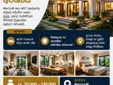 House Wanted for Rent in Maharagama | Budget LKR 70,000 - 130,000