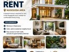 House Wanted for Rent in Nugegoda Area