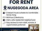 House Wanted for Rent in Nugegoda | Budget Rs. 80K–175K