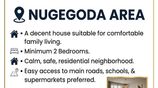 House Wanted for Rent in Nugegoda | Budget Rs. 80K–175K