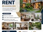 House Wanted for Rent – Nugegoda Area | Budget Rs. 80,000–175,000