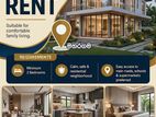 House Wanted in maharagama & Nearby Areas