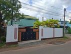 House with Commercial Land for Sale in Negombo