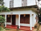 House with Land for Sale - Avissawella අවිස්සාවේල්ල කර්මාන්තපුරයට