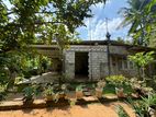House with Land for Sale - Horana