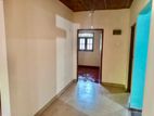 House with Land for Sale in Anuradhapura