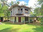 House with Land for Sale in Avissawella