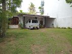 House with Land for Sale in Boralesgamuwa