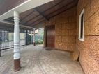 House with Land for Sale in Ekamuthu Mawatha Thalawathugoda