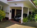 House with Land for Sale in Gampaha Kiridiwela