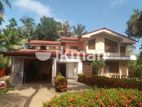 House with Land for Sale in Ja-Ela