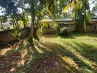 House with Land for Sale in Kiribathgoda Makola