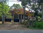 House with Land for Sale in Kuliyapitiya Kadigamuwa Bowatta