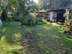 House with Land for Sale in Kurunagala City