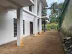 House with Land for Sale in Kurunegala