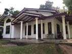 House With Land for Sale In Kurunegala