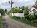 House with Land for Sale in Mattegoda