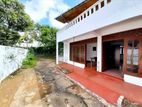 House with Land for Sale in Pagoda Road, Nugegoda