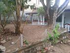 House with Land for Sale in Pannipitiya