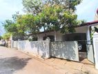 House with Land for Sale in Piliyandala
