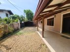 House with Land for Sale in Piliyandala Miriswatta Junction ..