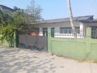 House with Land for Sale in Ragama (near Welisara Depo)