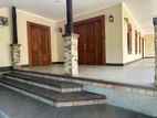 House with Land for Sale Jaffna