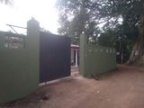 House with Land for Sale Jayasiripura, Anuradhapura New Town