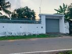 House with Land for Sale - Kaduwela