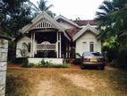 House with Land for Sale Kalagedihena