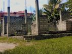 House with Land for Sale Panagoda