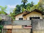 House with Land Sale in Alubomulla