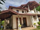 House With Paddy Field View - Closer to Kadawatha Town