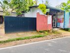 House With Retail Shop Outlet For Sale in Bandaragama Raigama Rd