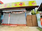 Shop with House for Sale - Kurunegala