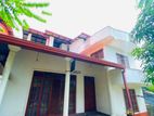 House with Spacious Garden Land for Sale – Thalawathugoda
