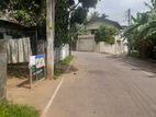 House with Valuable Land for Sale – Suwarapola, Piliyandala