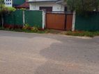 House With Valuable Land Sale immediately Kiribathgoda Town