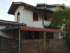 House with Land for Sale in Kadawatha