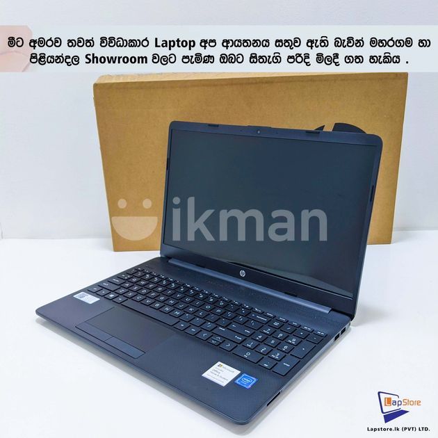 Hp 11th Gen 4GB 1TB100 New Laptops in Maharagama ikman