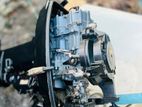 HP 40 Suzuki Engine with Boat