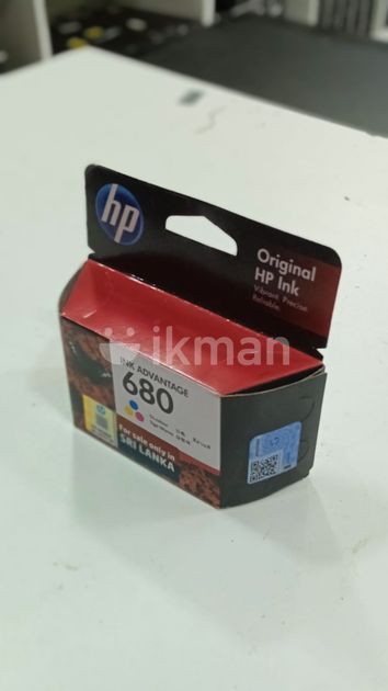 Hp 680 Color Cartridge for Sale in Homagama | ikman