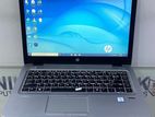 HP Elitebook i5 7th Gen NVMe 8GB Laptop